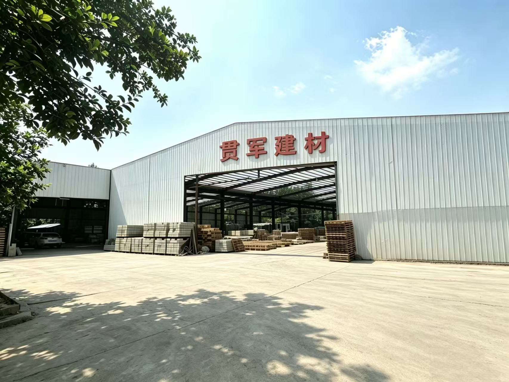 新乡小条石