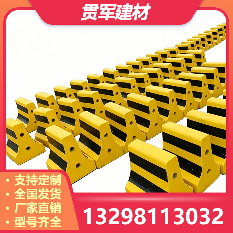 新乡隔离墩