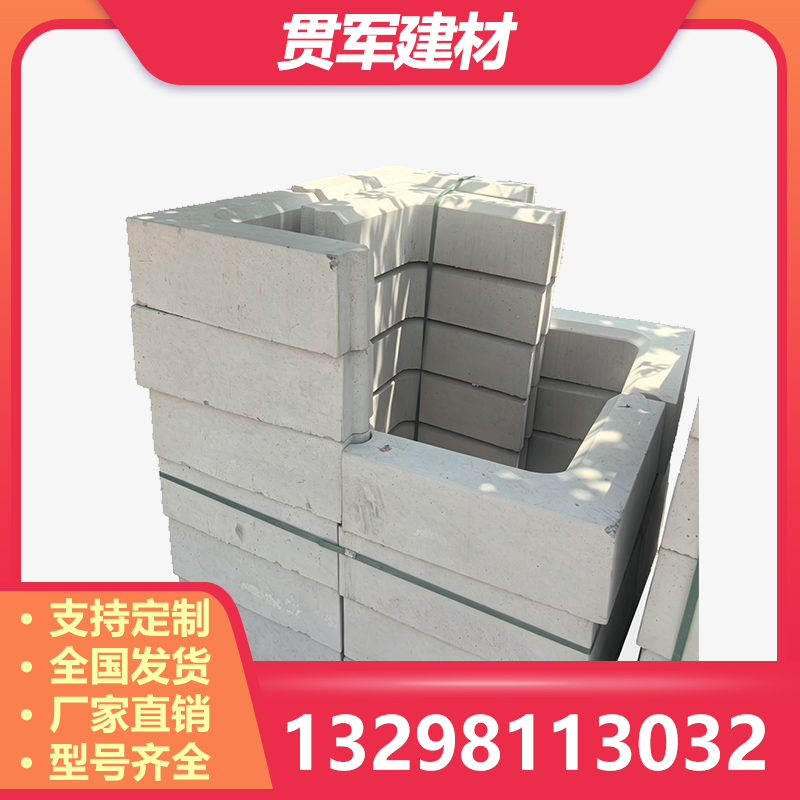 新乡树坑石